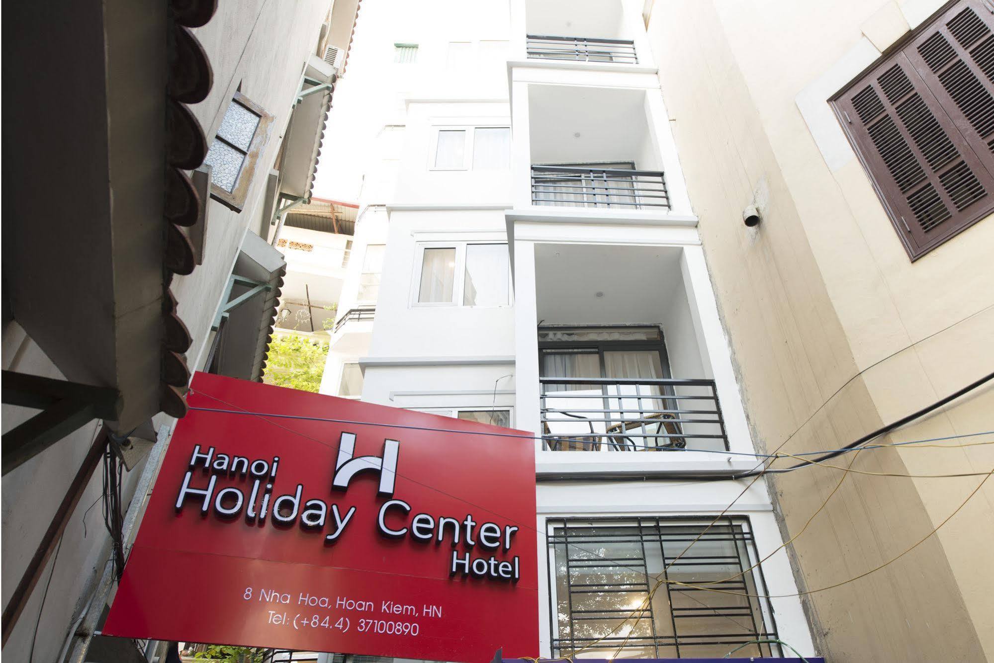 هانوي Ha Noi Holiday Center Hotel المظهر الخارجي الصورة